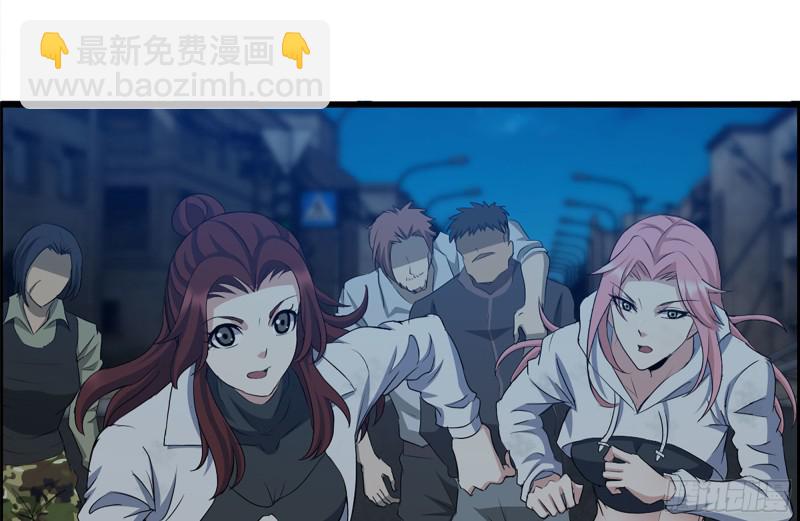 215-诡异(1/2)-第221话