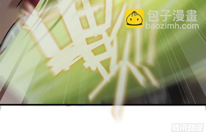 217-决战(1/2)-第223话