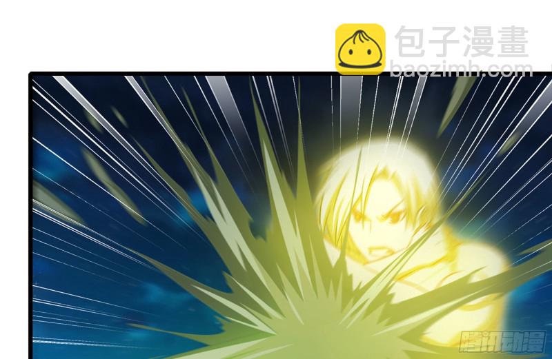 217-决战(1/2)-第223话