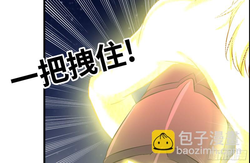 217-决战(1/2)-第223话
