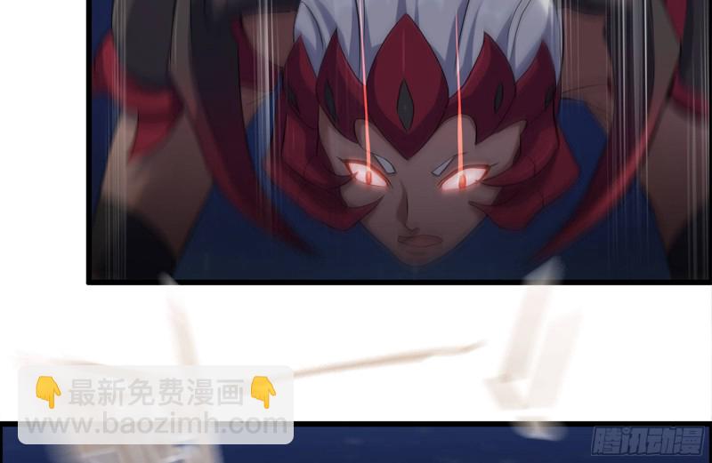 217-决战(1/2)-第223话