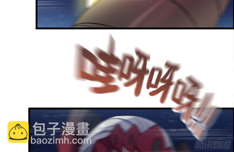 217-决战(1/2)-第223话