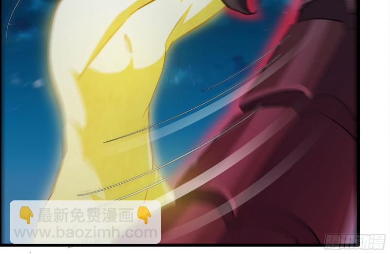 217-决战(1/2)-第223话