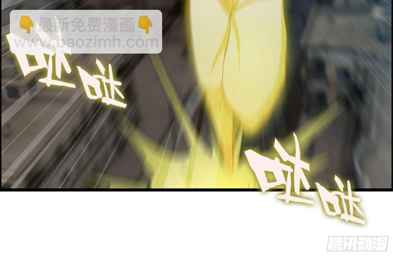 217-决战(1/2)-第223话