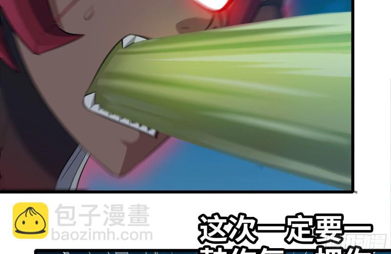 217-决战(1/2)-第223话