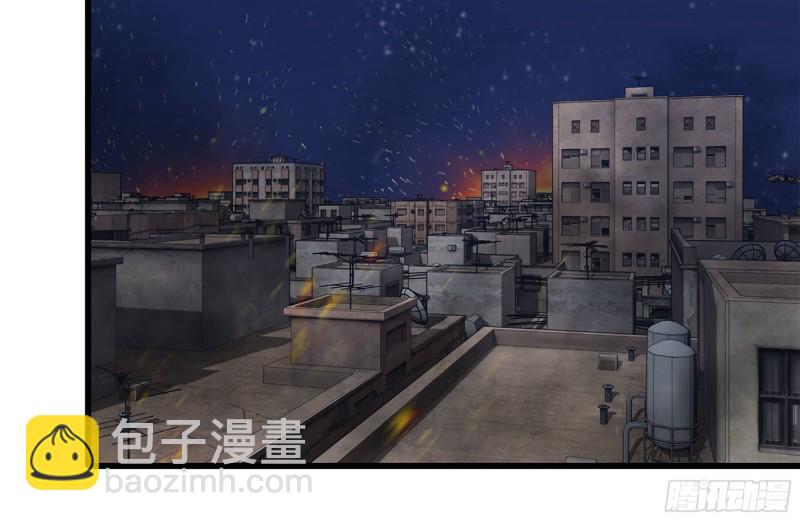 219-公司高层到来(1/2)-第225话