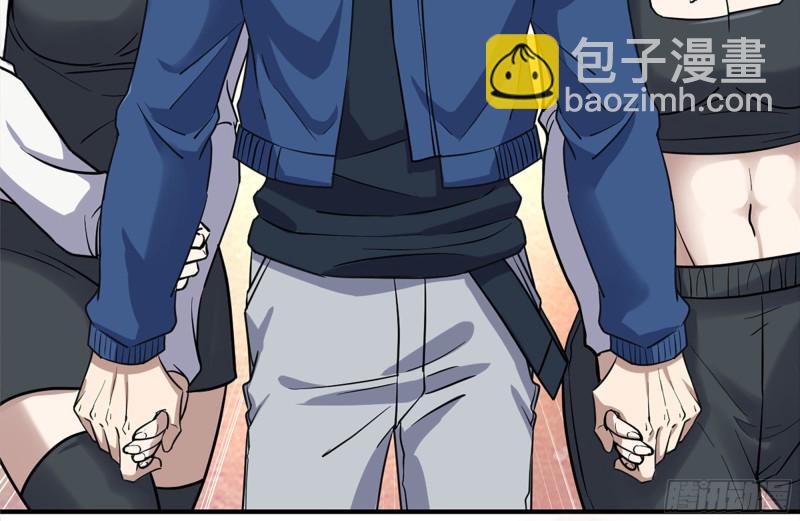 219-公司高层到来(1/2)-第225话