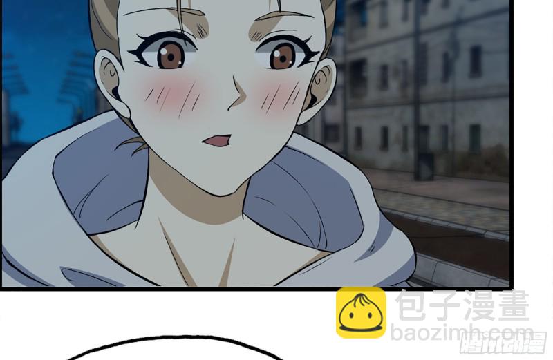 219-公司高层到来(1/2)-第225话