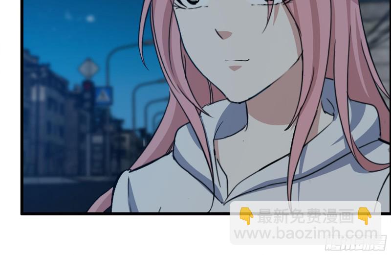 219-公司高层到来(1/2)-第225话