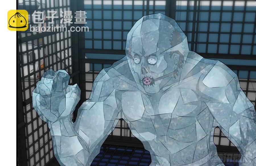 221-特制子弹(1/2)-第227话