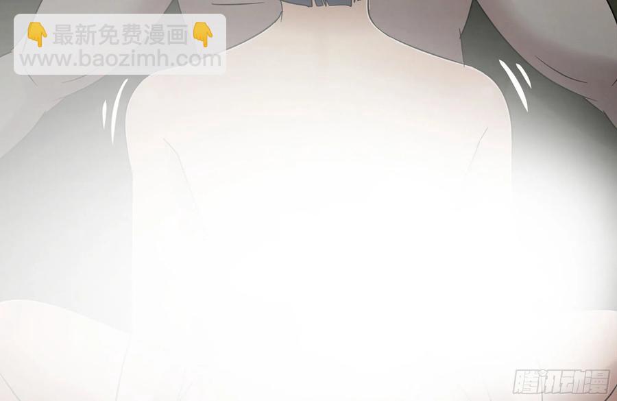 223-欺骗(1/2)-第229话