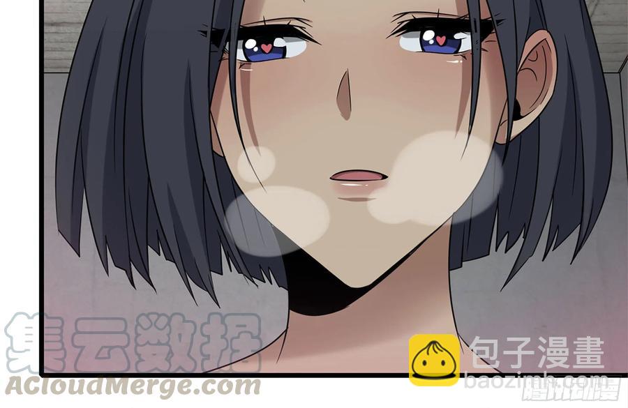 223-欺骗(1/2)-第229话