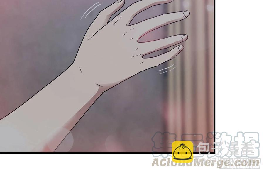 223-欺骗(1/2)-第229话