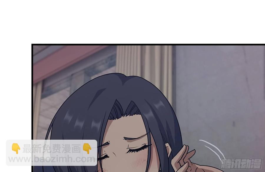 223-欺骗(1/2)-第229话