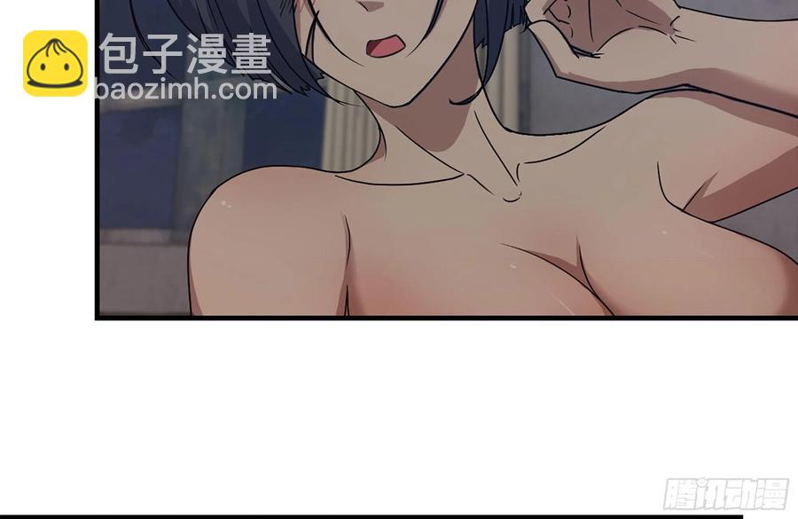 223-欺骗(1/2)-第229话