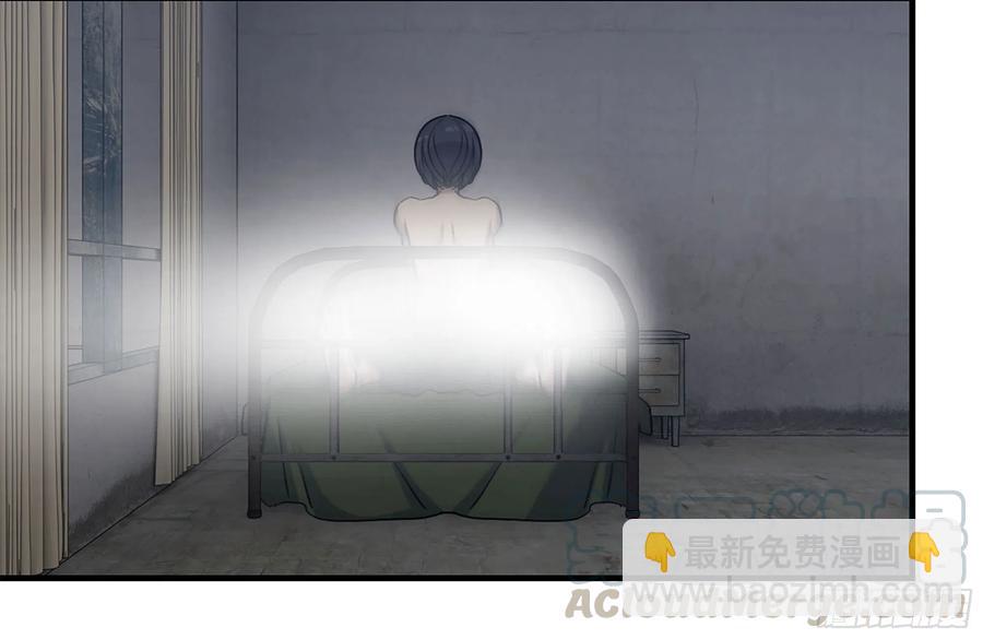 223-欺骗(1/2)-第229话