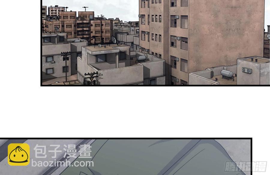 223-欺骗(1/2)-第229话