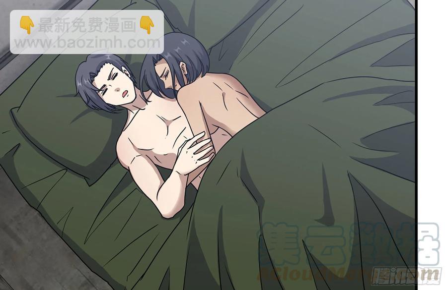 223-欺骗(1/2)-第229话