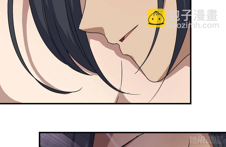 223-欺骗(1/2)-第229话