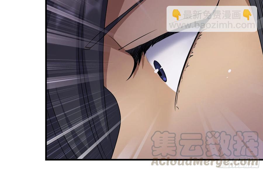223-欺骗(1/2)-第229话