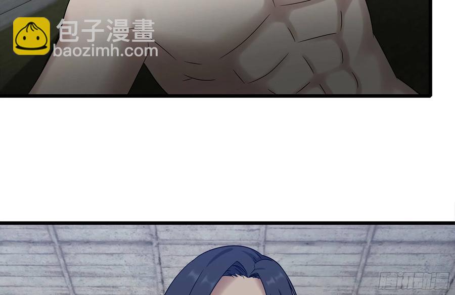 223-欺骗(1/2)-第229话