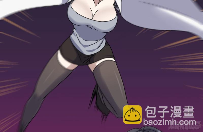 225-对峙(1/2)-第231话