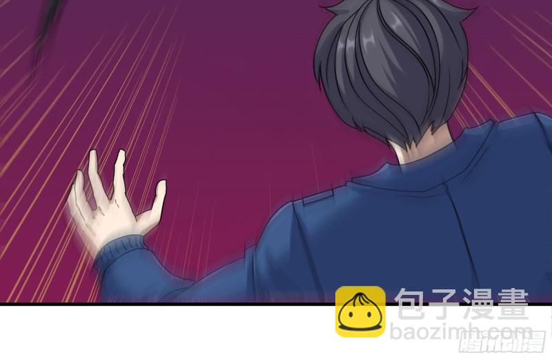 225-对峙(1/2)-第231话