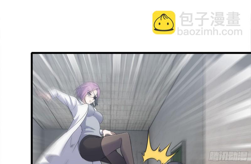 225-对峙(1/2)-第231话