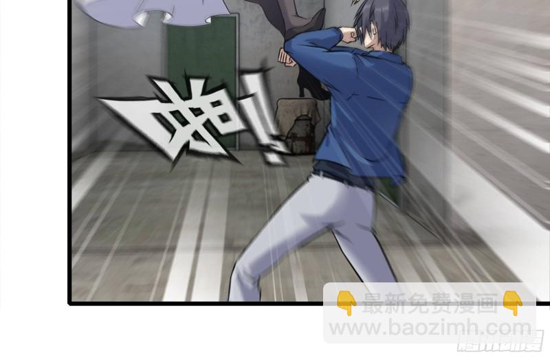 225-对峙(1/2)-第231话
