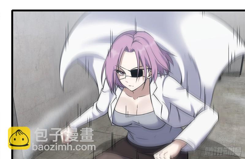 225-对峙(1/2)-第231话