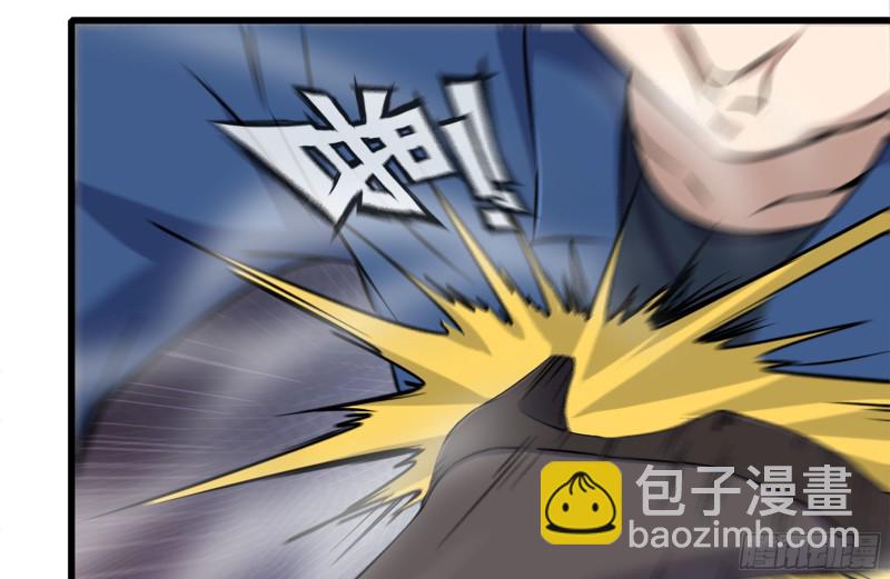 225-对峙(1/2)-第231话