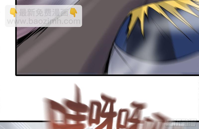 225-对峙(1/2)-第231话