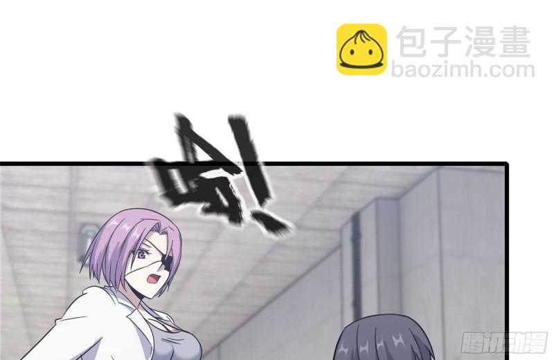 225-对峙(1/2)-第231话
