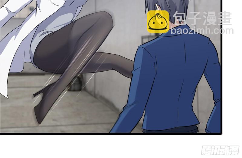 225-对峙(1/2)-第231话