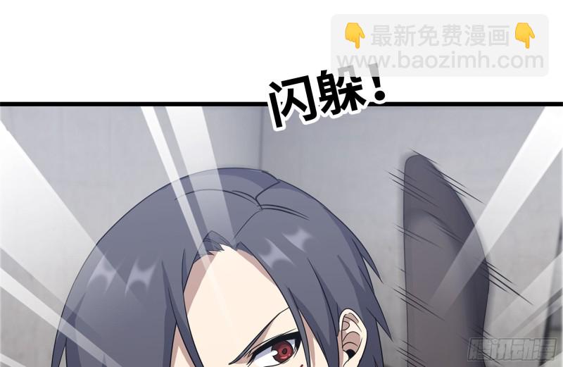 225-对峙(1/2)-第231话