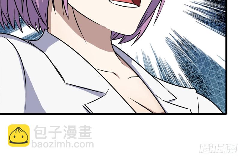 225-对峙(1/2)-第231话
