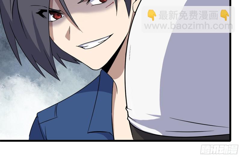 225-对峙(1/2)-第231话
