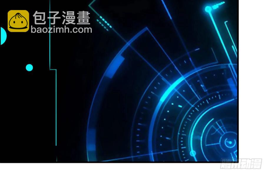 227-系统小妹(1/2)-第233话