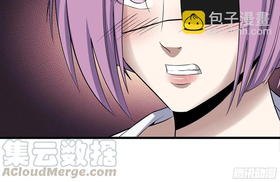 229-公司创始人(1/2)-第235话