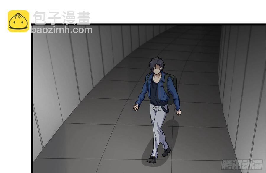 229-公司创始人(1/2)-第235话