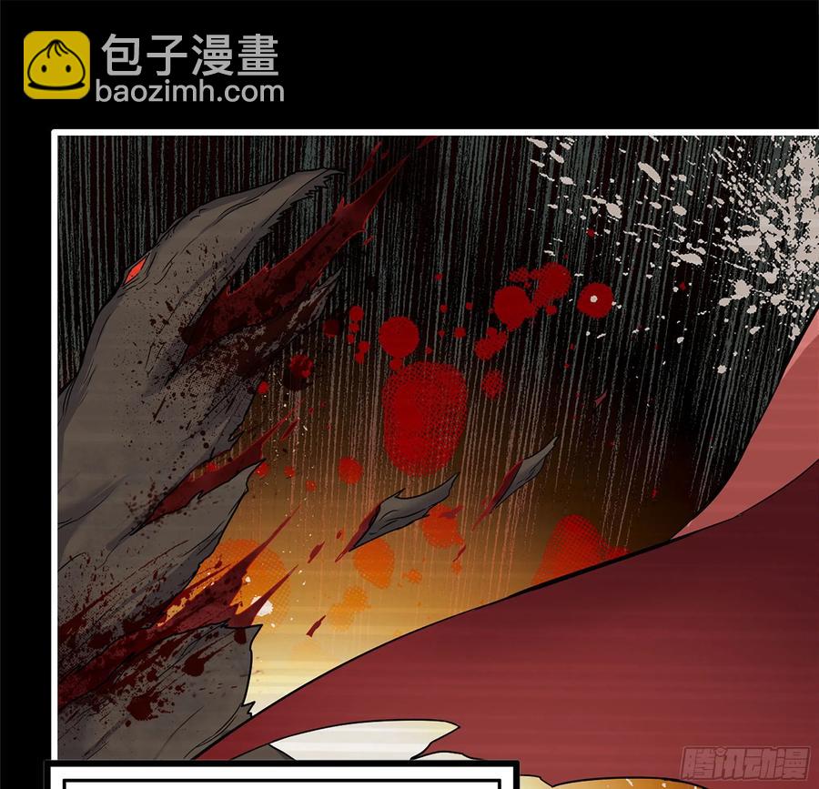 231-穿越者(1/2)-第237话