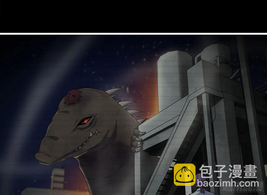 231-穿越者(1/2)-第237话