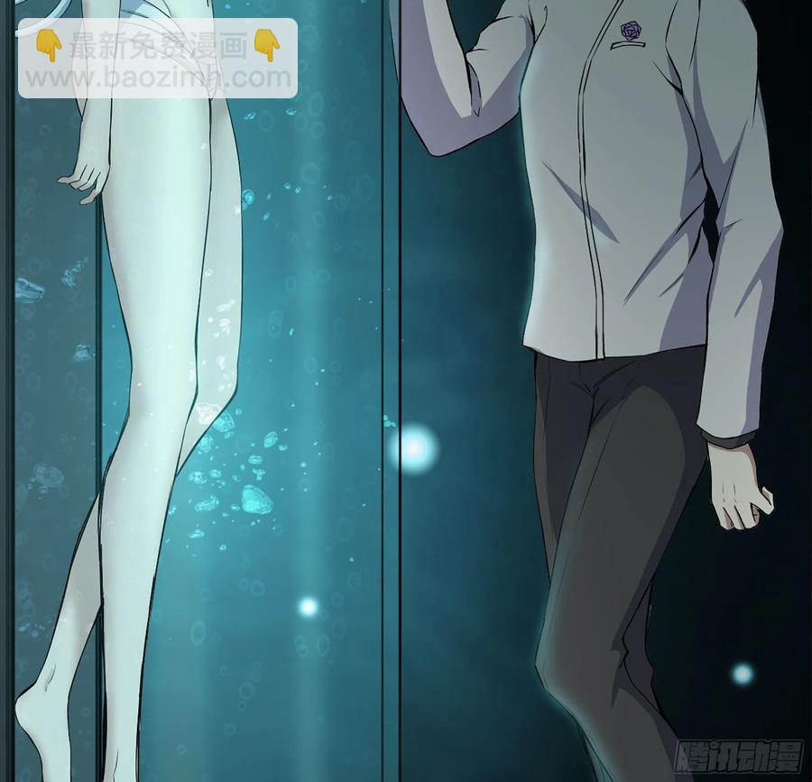 231-穿越者(1/2)-第237话