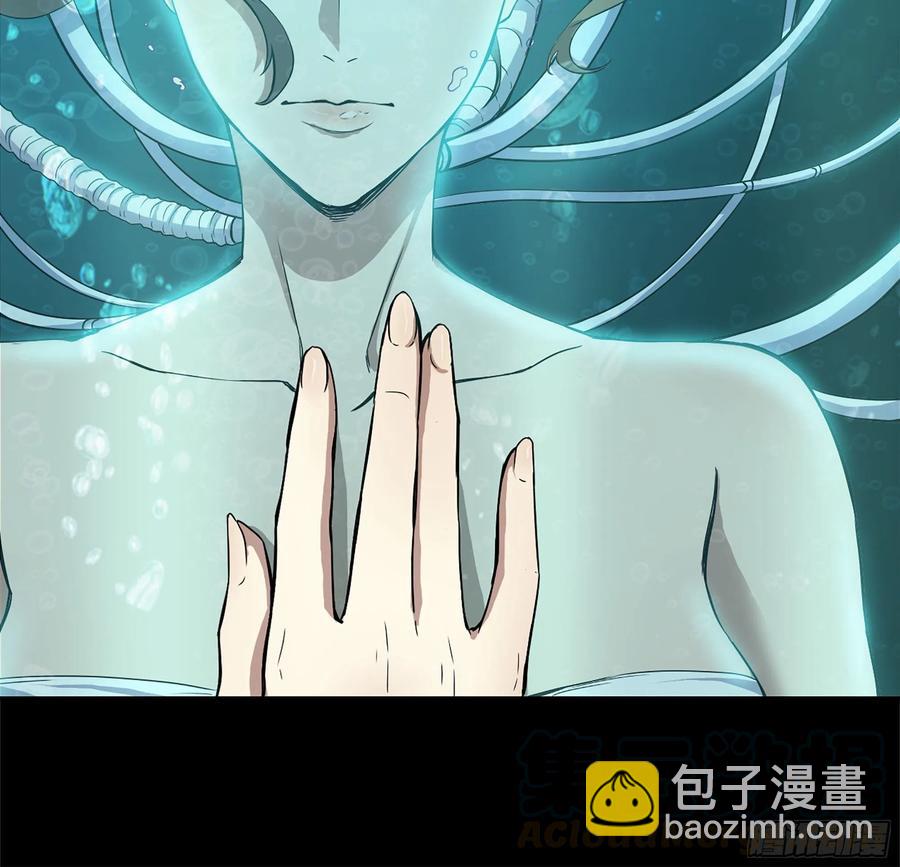 231-穿越者(1/2)-第237话