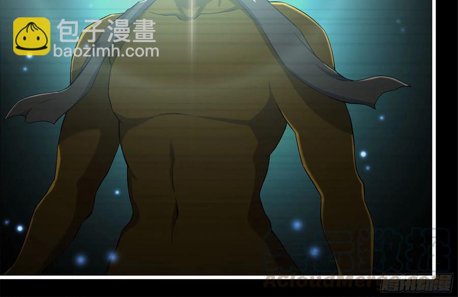 231-穿越者(1/2)-第237话