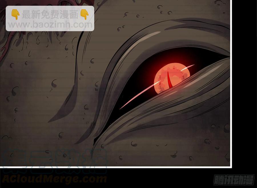 231-穿越者(1/2)-第237话