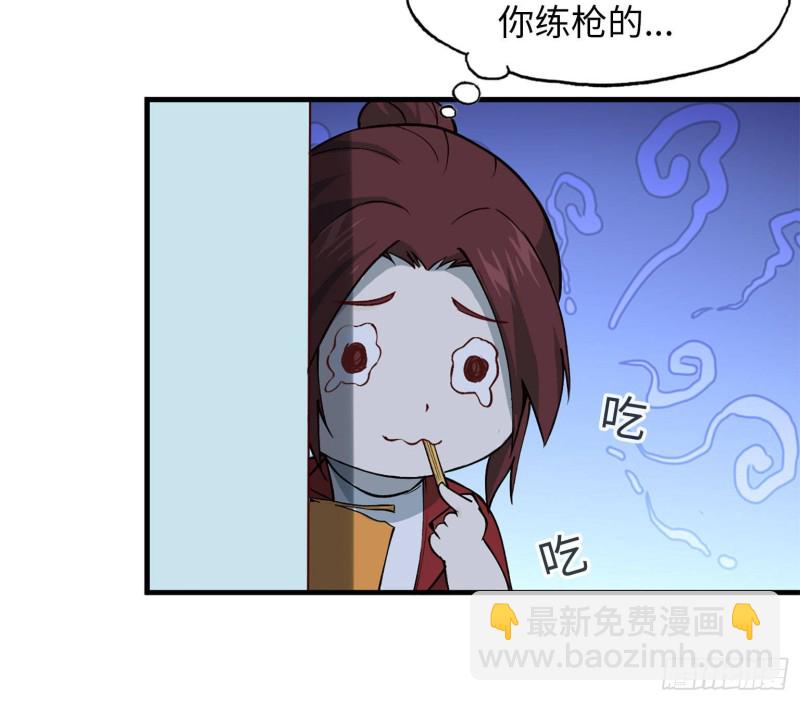 23- 潜入狂鲨帮(1/2)-第25话