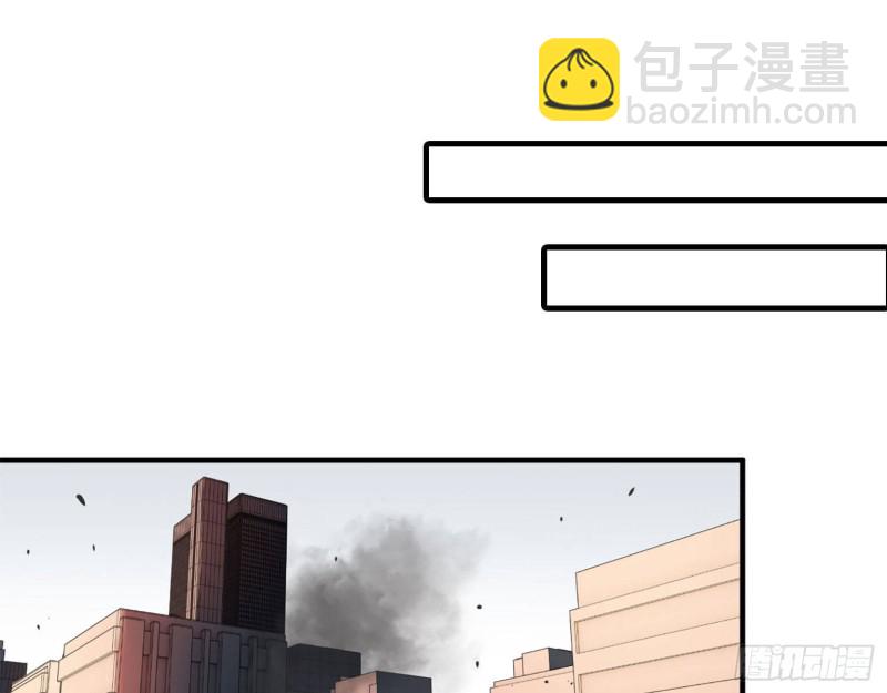 23- 潜入狂鲨帮(1/2)-第25话