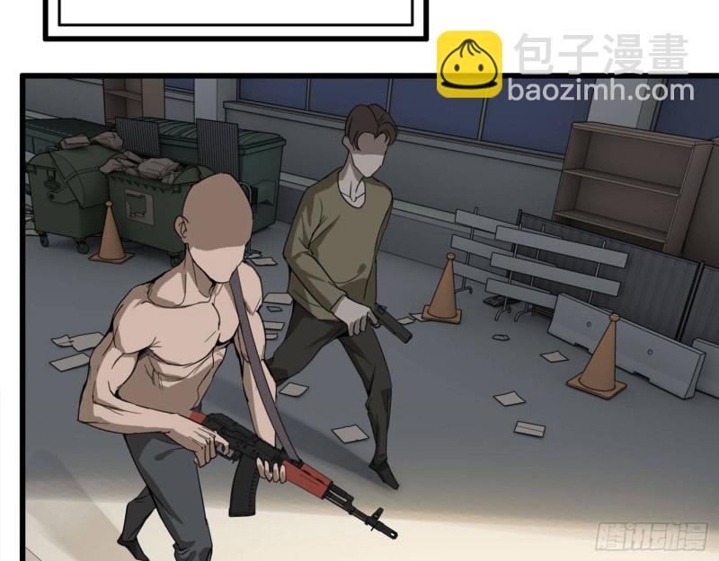 23- 潜入狂鲨帮(1/2)-第25话
