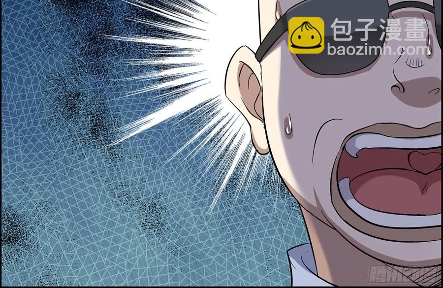 237-凌夫人(1/2)-第243话